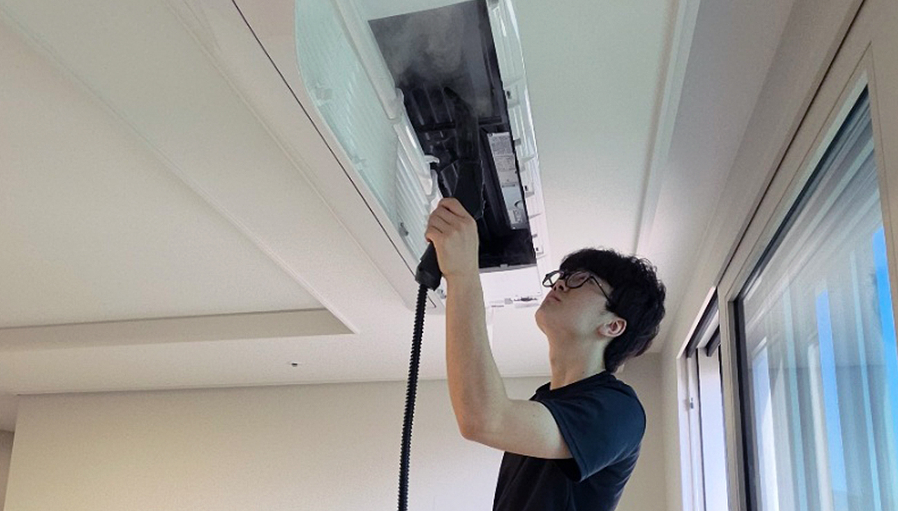 가전 살균 청소